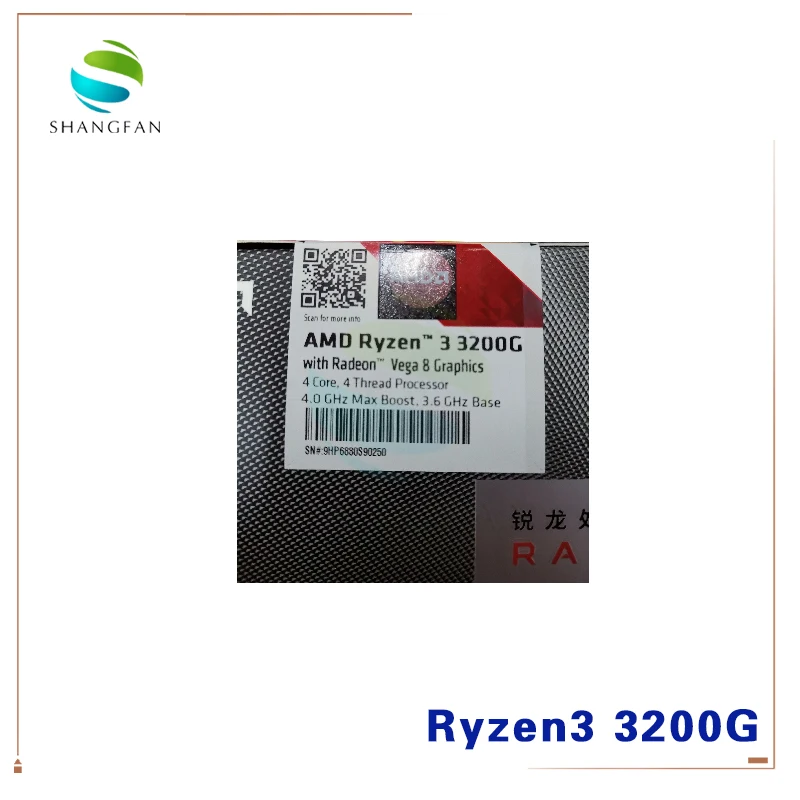 Процессор AMD Ryzen 3 3200G R3 3200G 3,6 GHz Quad-Core Quad-Thread 65W cpu Процессор L3 = 4M YD3400C5M 4M FH Socket AM4 с охлаждающим вентилятором