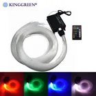 RGB LED 16 Вт волоконно-оптический светильник двигатель + 24key ИК-пульт дистанционного управления + 500 шт. 0,75 мм 2 м конец свечение PMMA волоконно-оптический кабель