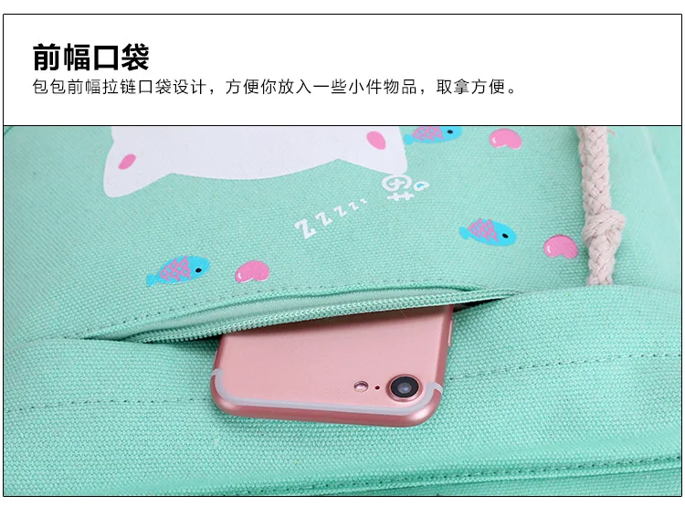 Харадзюку, Женский мультяшный Рюкзак Kawaii Neko с принтом, набор, школьные сумки, Студенческая сумка для книг, для девочек, дорожная сумка, милый кот, сумки на плечо