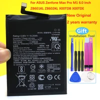 zb602kl 5000mah c11p1706 battery for asus zenfone max pro m1 zb602kl x00tdb x00tde phone new 6 0 inch