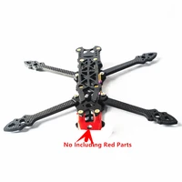 mark4 high quality 3k carbon fiber plate frame kit 5 inch 225mm with 5mm arm quadcopter frame 5 fpv freestyle rc racing drone