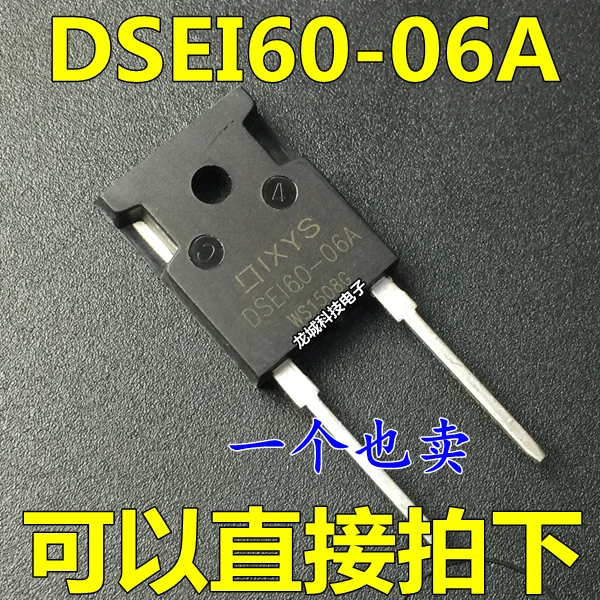 

DSEI60-06A DSE160-06A 600V 60A TO-247