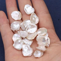 1pc petal shape pearl natural freshwater pearls beads one hole loose beads for necklace bracelat jewelry making size15 18mm