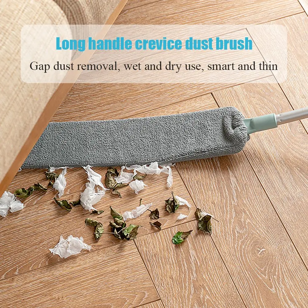 Прикроватная кисть для удаления пыли швабра с длинной ручкой бытовой дно кровати