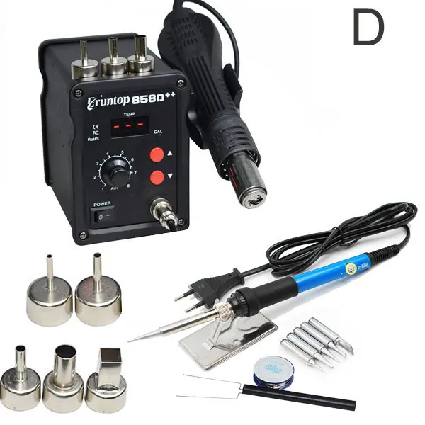 Черный 700 Вт 858D++ ESD паяльная станция светодиодный цифровой SMD паяльник горячий воздушный пистолет обновлен от 858D 858D - Цвет: D
