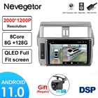 Автомагнитола 2 Din Android 11,0 для Toyota LAND CRUISER PRADO 150 2013-2017, мультимедийный автомобильный видеоплеер No 2 Din, навигация GPS, DVD