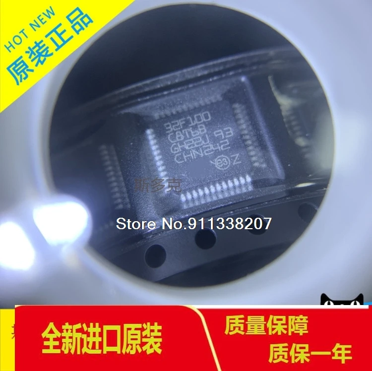 

STM32F100C8T6B 32F100C8T6B