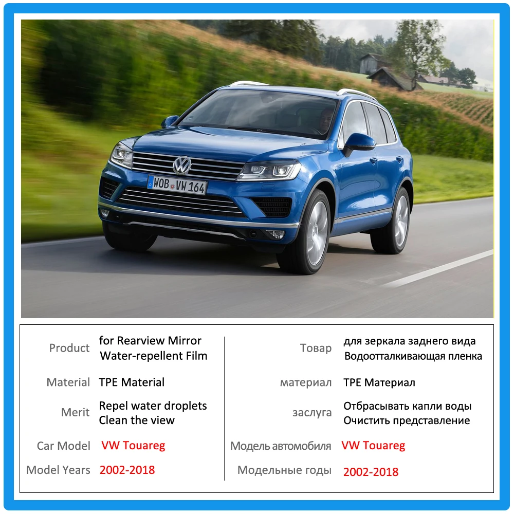 

Full Cover Protective Anti Fog Film for Volkswagen VW Touareg 7L 7P 2002~2018 Car Rearview Mirror Rainproof Accessories 2017