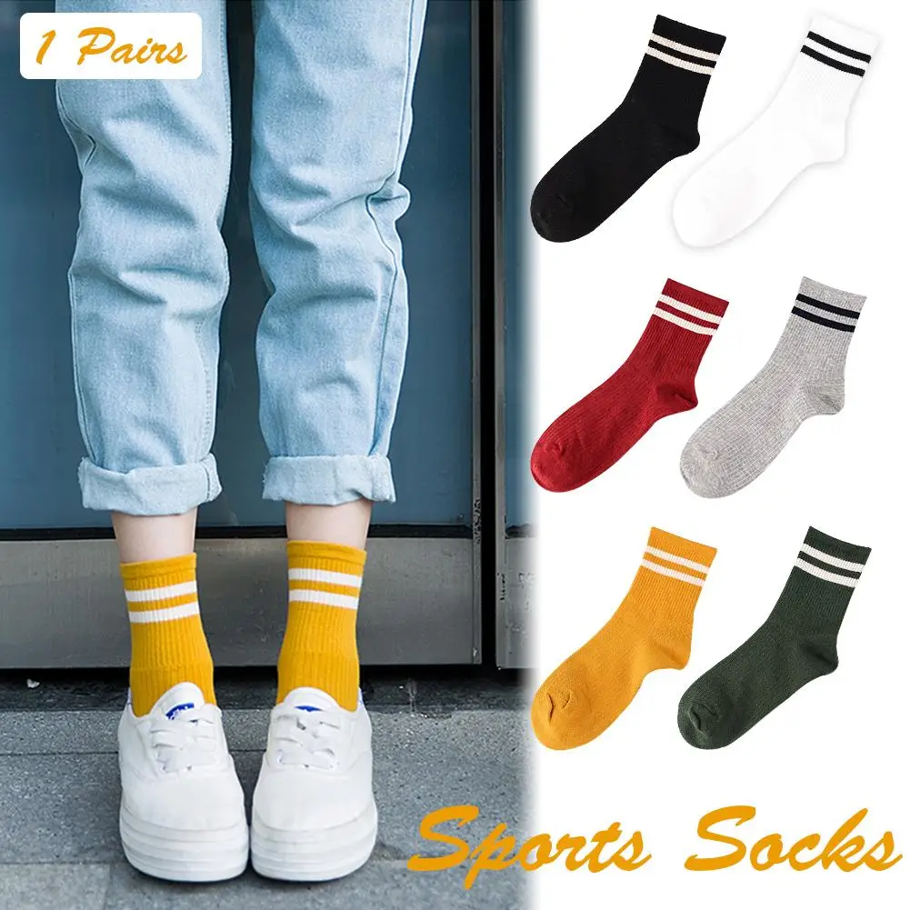 Носки женские спортивные унисекс хлопковые с двумя полосками до щиколотки