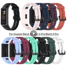 Ремешок силиконовый для смарт-часов Huawei Band 4 Pro 33 Pro, сменный оригинальный браслет для Huawei 34, аксессуары для часов