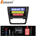 Eunavi 2 Din Автомобильный Радио стерео для Skoda Yeti 2014 2015 2016 GPS навигация мультимедийный плеер TDA7851 8 ядер WIFI Android 10