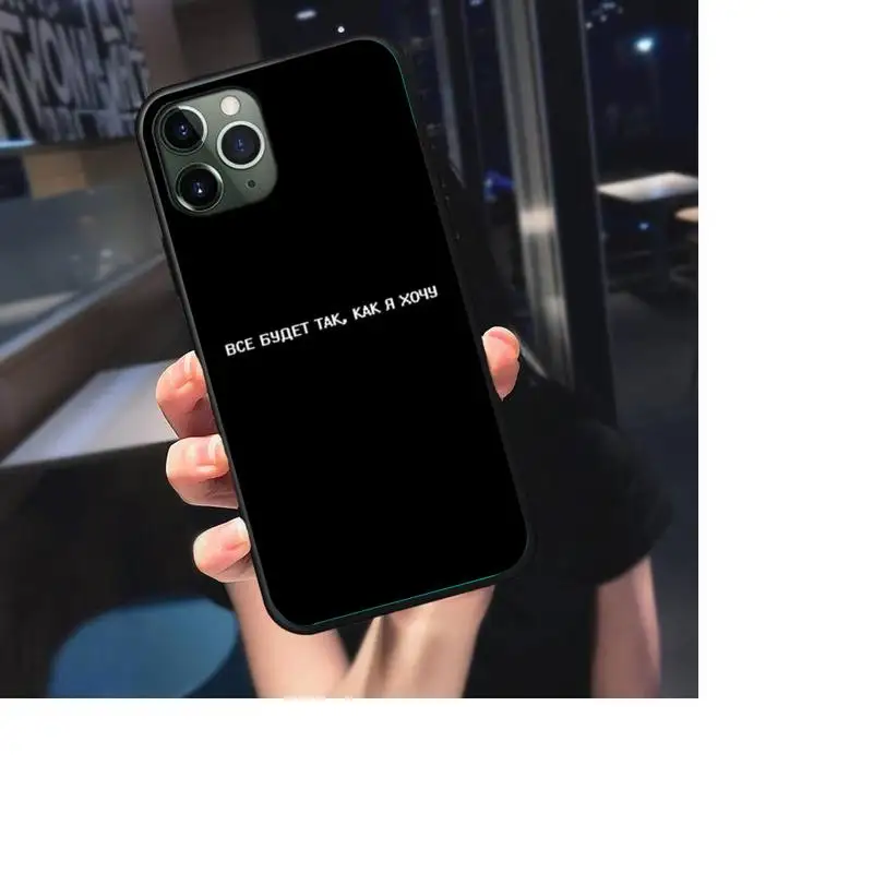 

ussian Quote Slogan Letter Phone Case For iphone 7 8 plus x xr xs 11 12 mini pro max Black Soft nax fundas cover