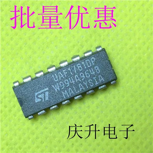 100% новые и оригинальные UAF178DPIC . | Электроника