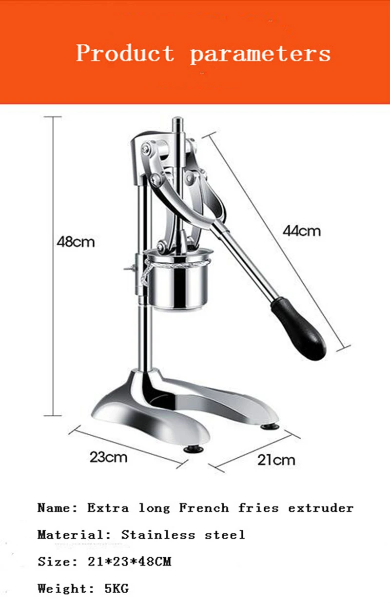 Сверхдлинная ручная машина для выдавливания картофеля фри экструзионная