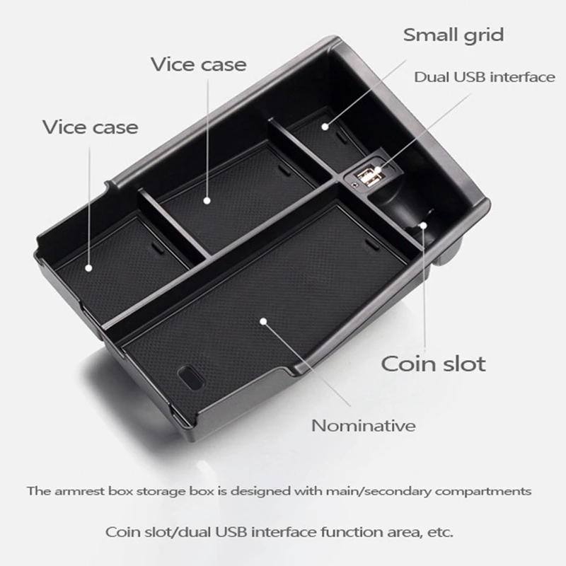 Коробка для хранения USB замена отделения-органайзера центральной консоли