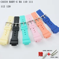 watch accessories pin buckle for casio baby g ba 110 111 112 120 womens 14mm rubber resin sports fashion waterproof soft strap