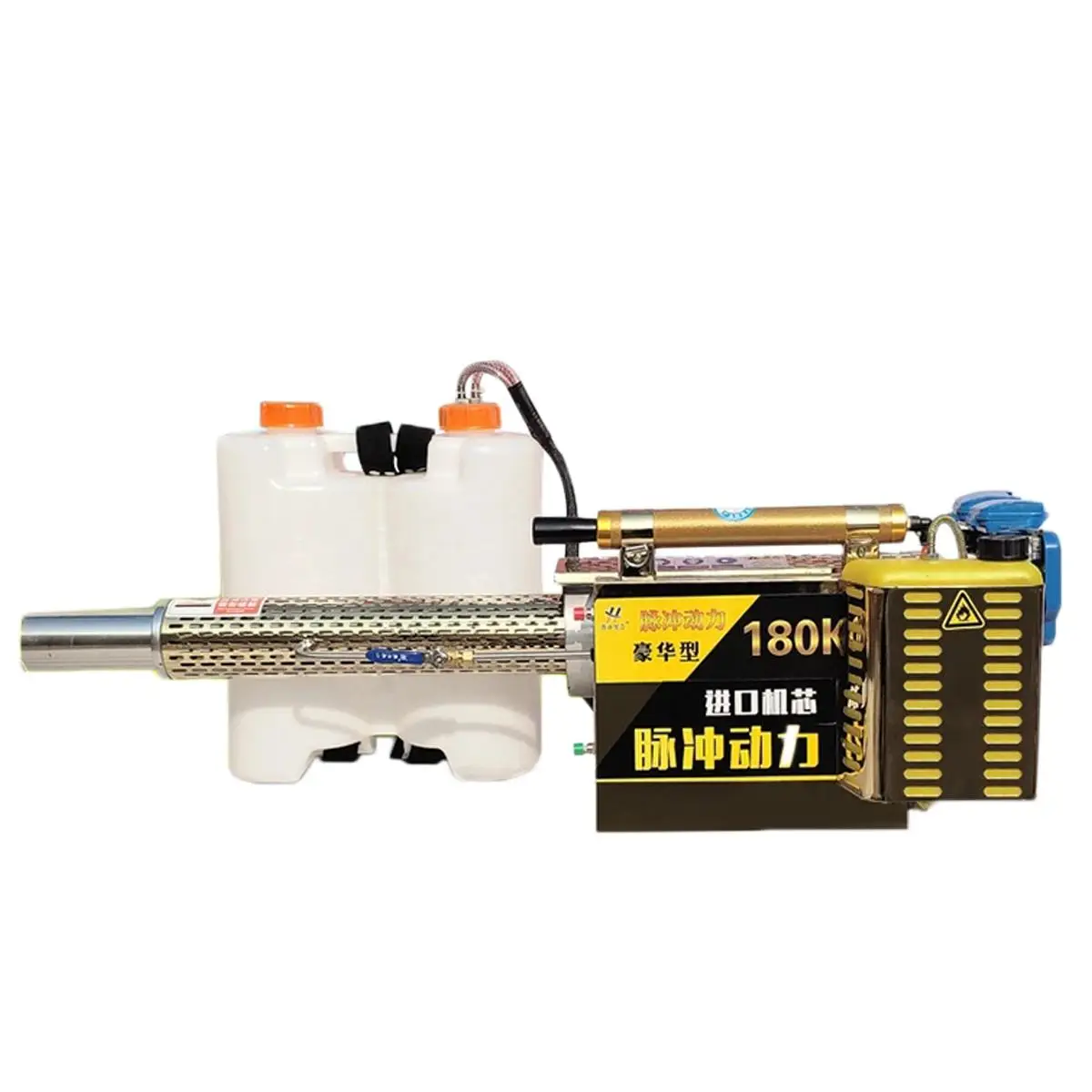 

Professional Portable ULV Fogger Sprayer Electric Thermal Fogger Sterilizer Disinfection Farmland Garden Mosquito Pest Killer