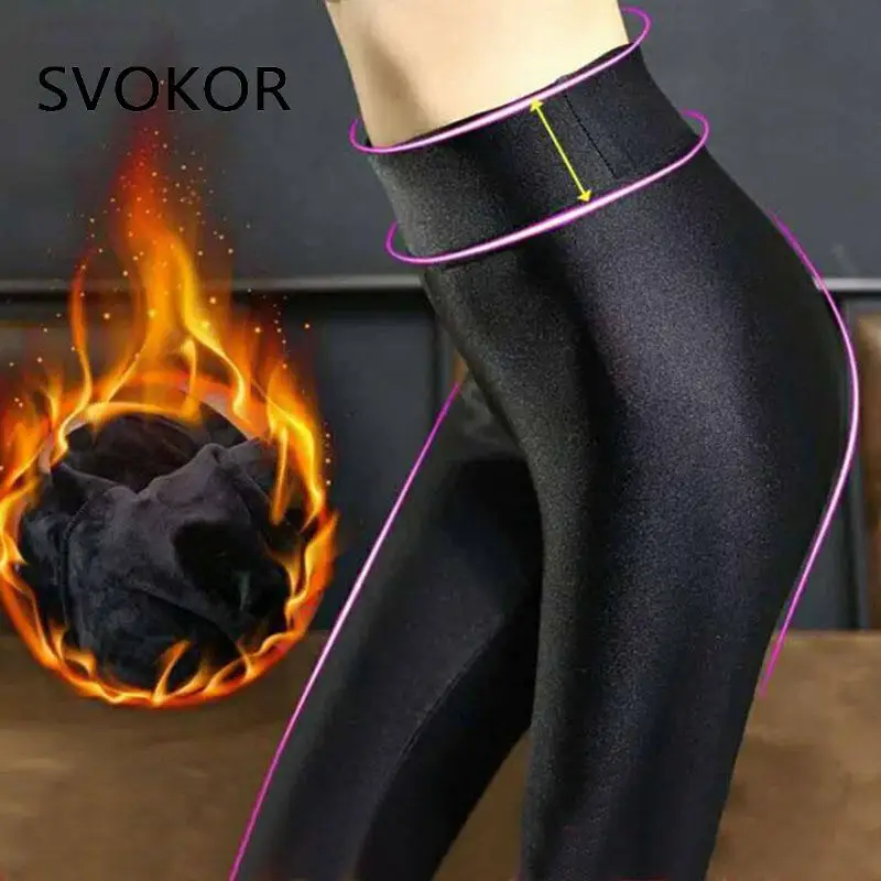 

SVOKOR Winter Leggings for Women High Waist Warm Shiny Thick Legging Slim Fit Femme Sexy Velvet Clothing Push Up Seamless Black