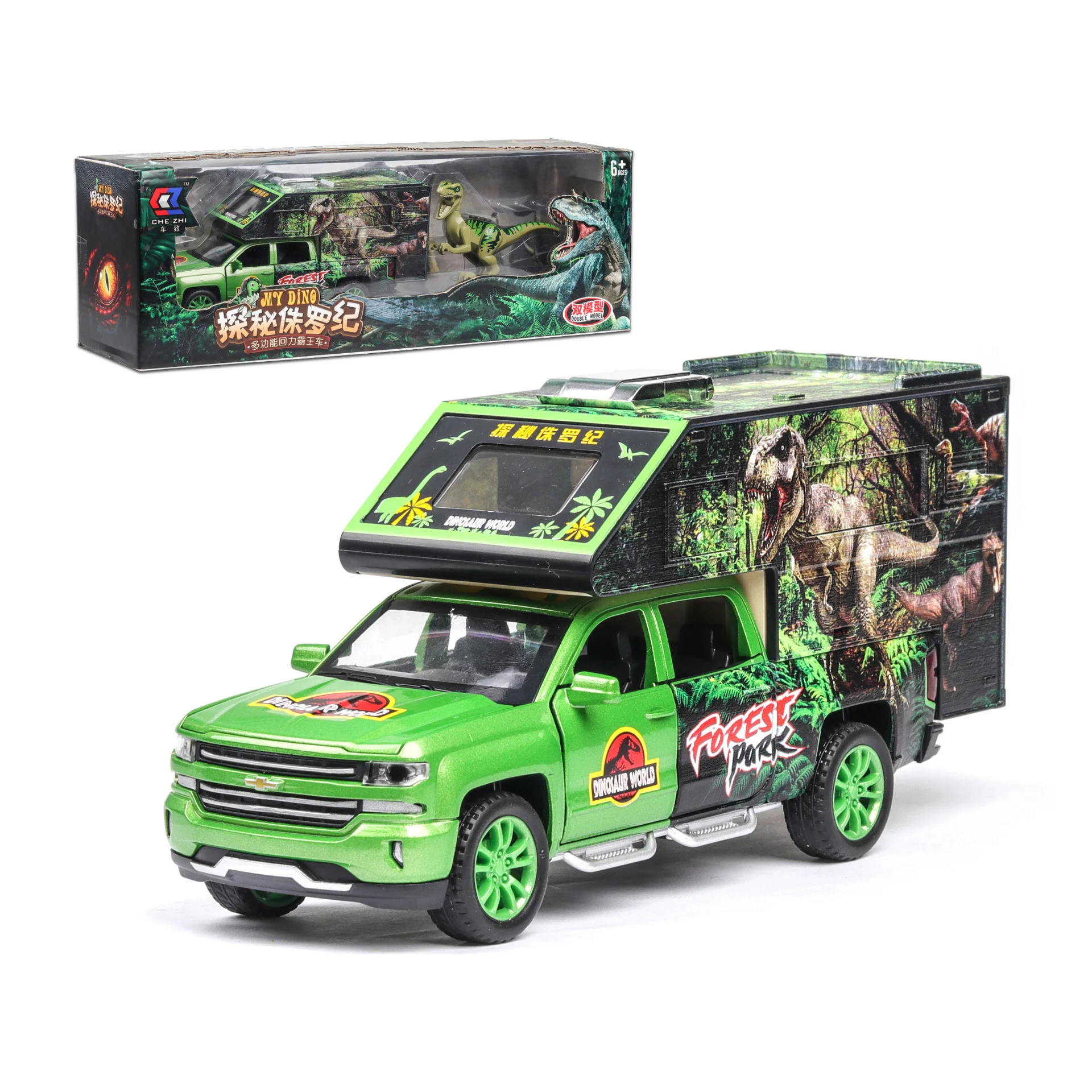 1:32 Сплав модель автомобиля литье под давлением транспорт автомобиль динозавр