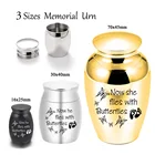 Маленькие сувенирные урны для праха мини-бабочка алюминиевая урна кремационная похоронная урна держатель для пепла-теперь онона летает с бабочками