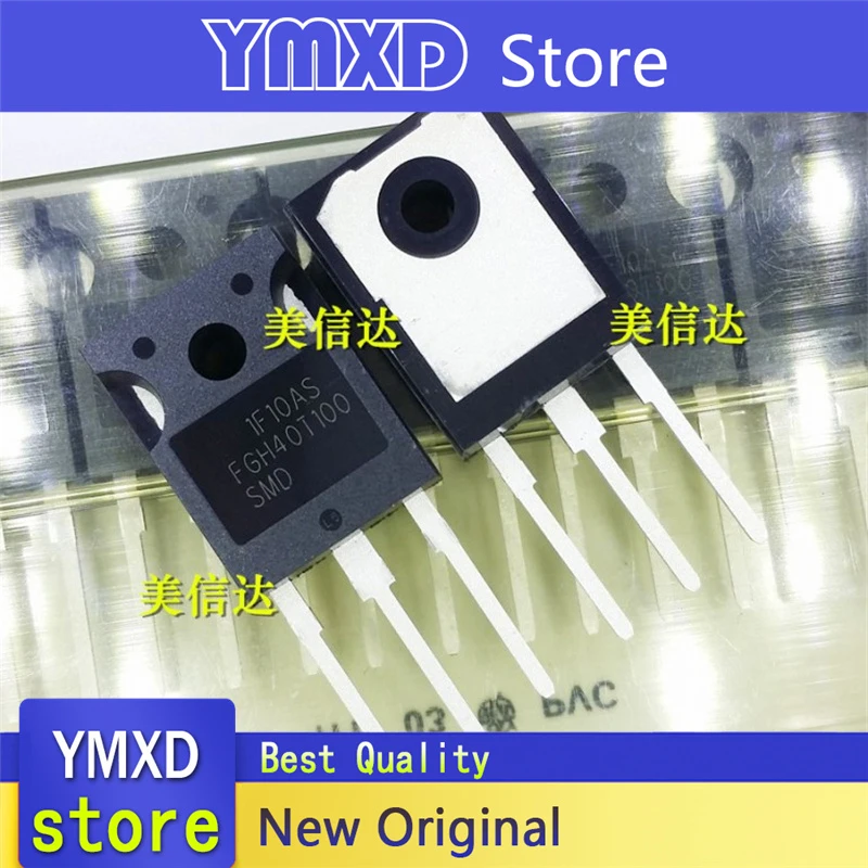 10 шт./лот новый оригинальный FGH40T100SMD однотрубный IGBT dc инвертор сварочный аппарат запчастей в наличии