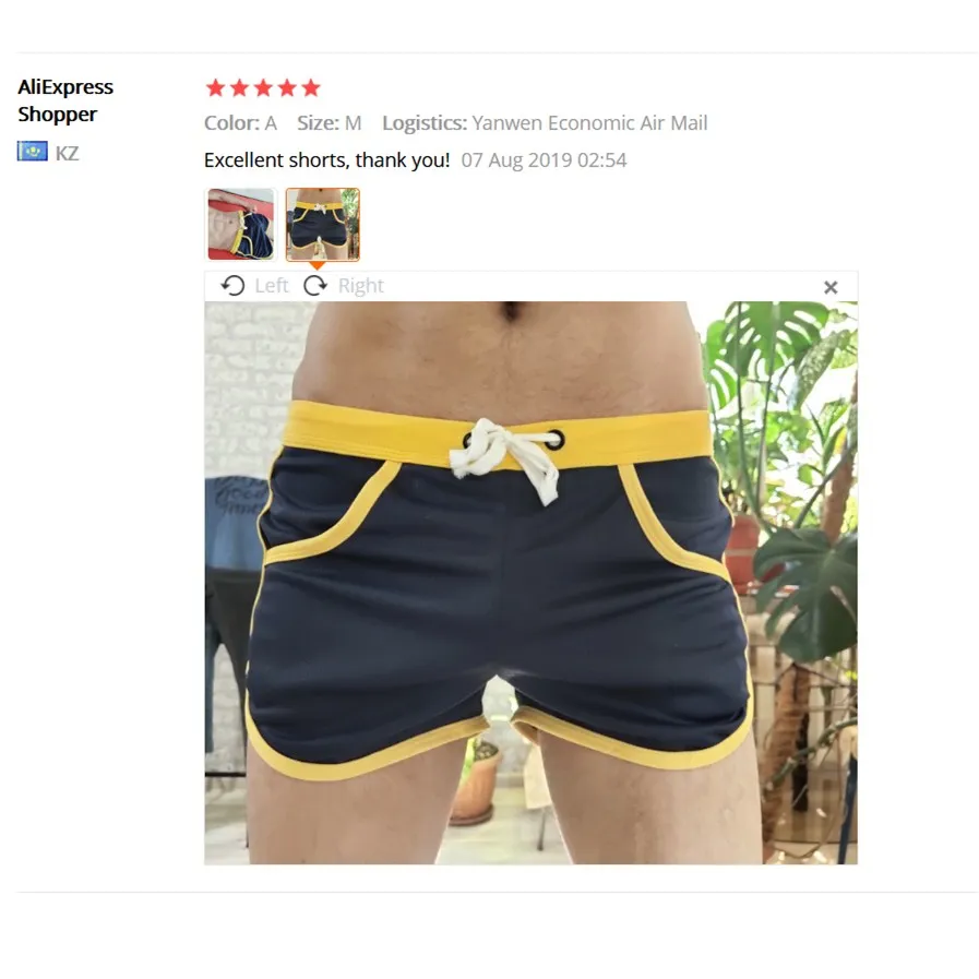 Быстросохнущие мужские шорты для бега повседневные из искусственной кожи с