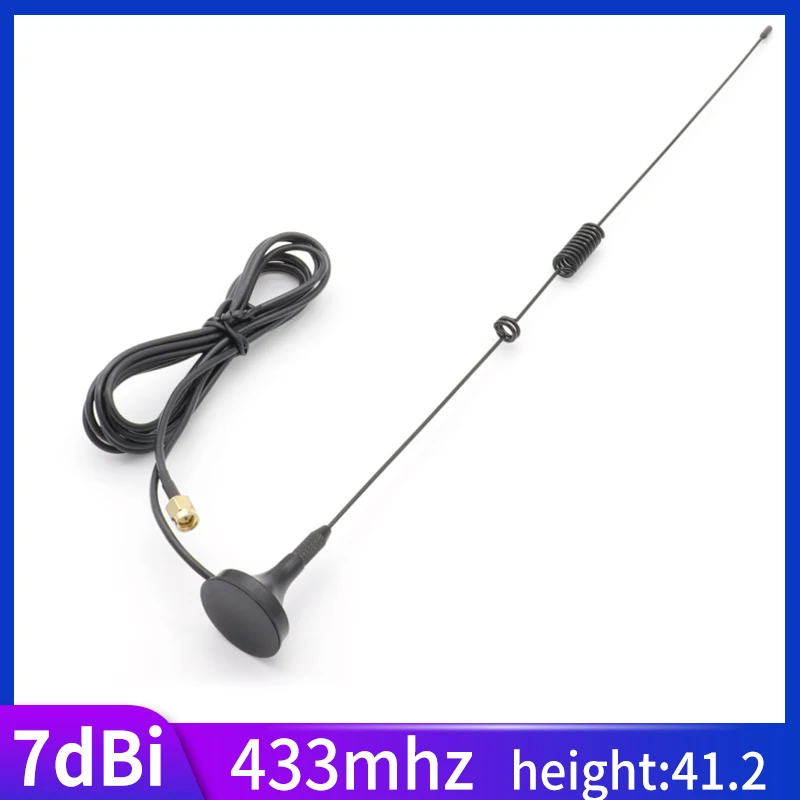 Водонепроницаемая магнитная антенна с высоким коэффициентом усиления 7 дБи 433