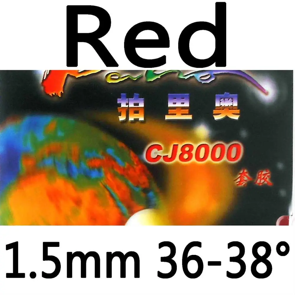 Palio CJ8000 Pips-в настольном теннисе PingPong Резина с губкой(твердость: 36-38 - Цвет: Red 1.5mmH36-38