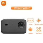 Проектор Xiaomi Mijia, проектор 2 1080P Full HD, поддержка 800 ANSI, видео 4K, Android, Wi-Fi, проектор для домашнего кинотеатра