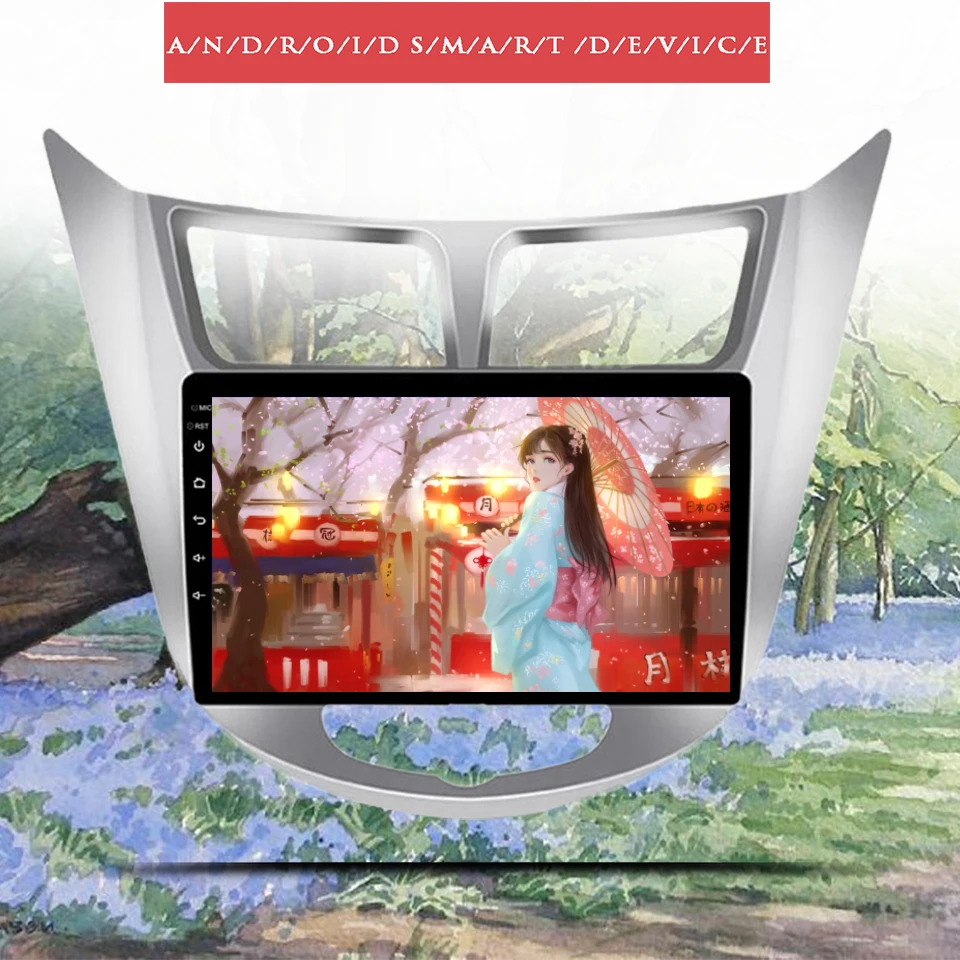 Автомобильный dvd плеер 2din 6 + 128G Android 10 0 для Hyundai Solaris Verna Accent автомобильное головное