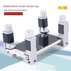 Ящик для инструментов отвертки для ремонта телефонов инструмент для ремонта наборы аксессуаров для мобильных телефонов мобильный телефон ремонт инструментов Запчасти