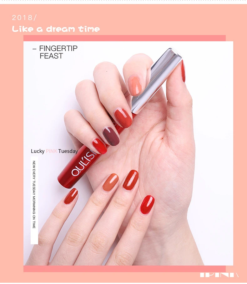 DORDOSUN 6 шт. лак для ногтей Быстросохнущий Сияющий Блестящий ногтей|Лак ногтей| |