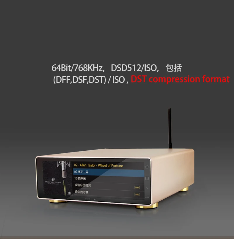 MX-2A Pro Android система XMOS+ двойной CS43198 ЦАП HD SSD цифровой проигрыватель 8 ''монитор за AK4497 ES9038 Pro