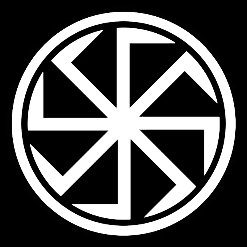 

CK2201#15*15см наклейки Коловрат значение оберега Славянский водонепроницаемые наклейки на машину наклейка для авто автонаклейка стикер этикеты винила наклейки стайлинга автомобилей