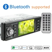 Audio Video MP5 Player Bluetooth 4.2 Auto Parts Car Radio 1 Din 4.1 Inch TF USB Fast Charging ISO Remote Multicolor Lighting