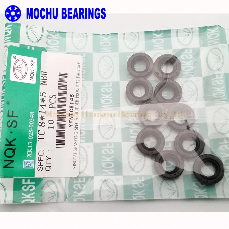 AXK 10 шт TC8x14x5 каркасное сальник 8*14*5 уплотнения высококачественное уплотнение
