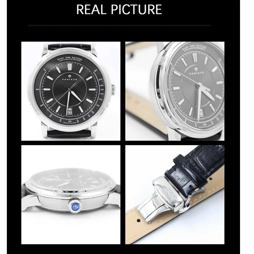 Часы наручные Poniger Мужские механические повседневные автоматические деловые с