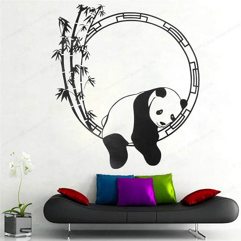 

Bamboo Panda Animal Wall Decal Panda Wall Sticker for Living Room Bedroom removable wall art mural JH203