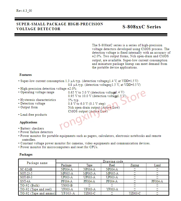 Оригинальный Высокоточный детектор напряжения S-80840CNUA-B8ZT2G B8Z SOT-89 S-80840CNUA