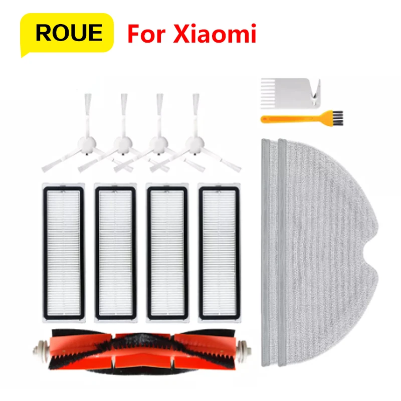 

Щетка для робота-пылесоса XiaoMi Mijia 1C STYTJ01ZHM Dreame F9