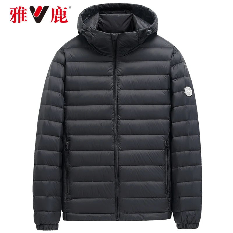 Lightweight down Jacket Men's Short Autumn and Winter Men's Ultra-Thin Lightweight Large Size Coat Men's Brand off-Season