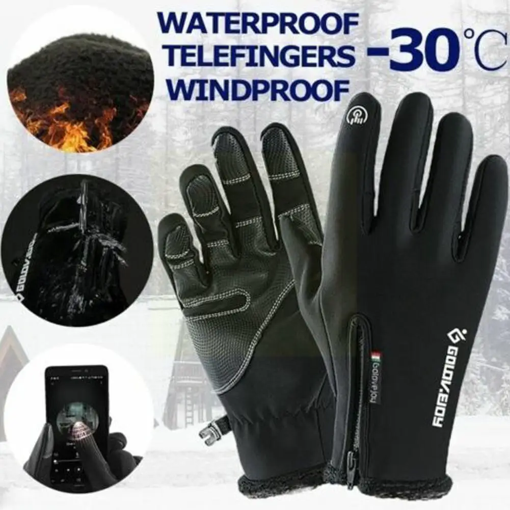 

Мотоциклетные перчатки, зимние теплые флисовые мотоциклетные перчатки для верховой езды, водонепроницаемые зимние Нескользящие перчатки ...