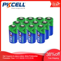 12pcs pkcell lithium battery cr123a cr 123a cr17345 16340 cr123a 3v non rechargeable batteries for camera gas meter primary dry