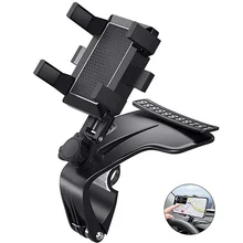 Upgrade Cell Phone Automobile Cradles Dashboard Phone Holder for Car Mount Phone Clip for 3-7inch Smartphone 1200 Rotation