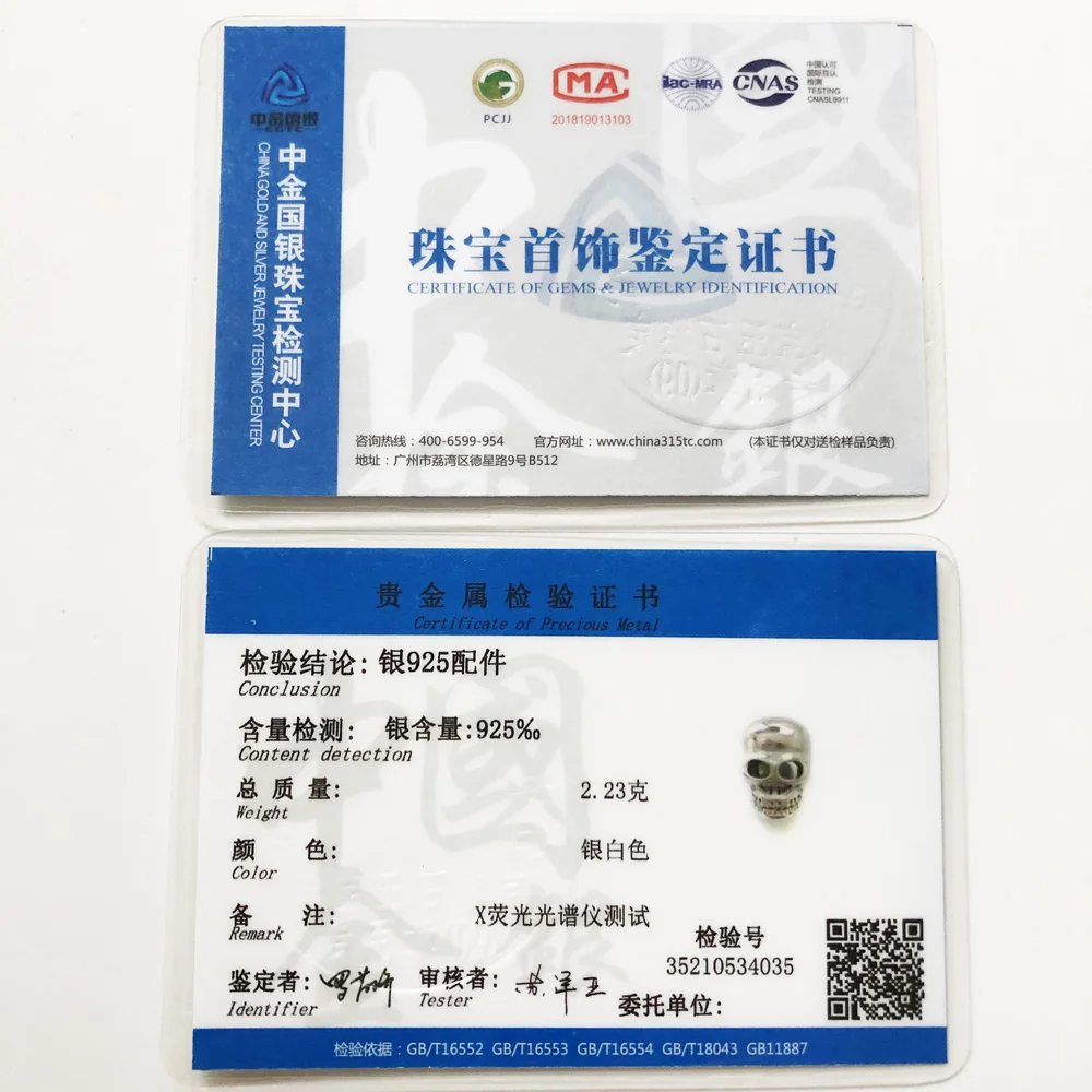 Бусины в форме черепа 925 Стерлингового Серебра Талисманы подходит браслет