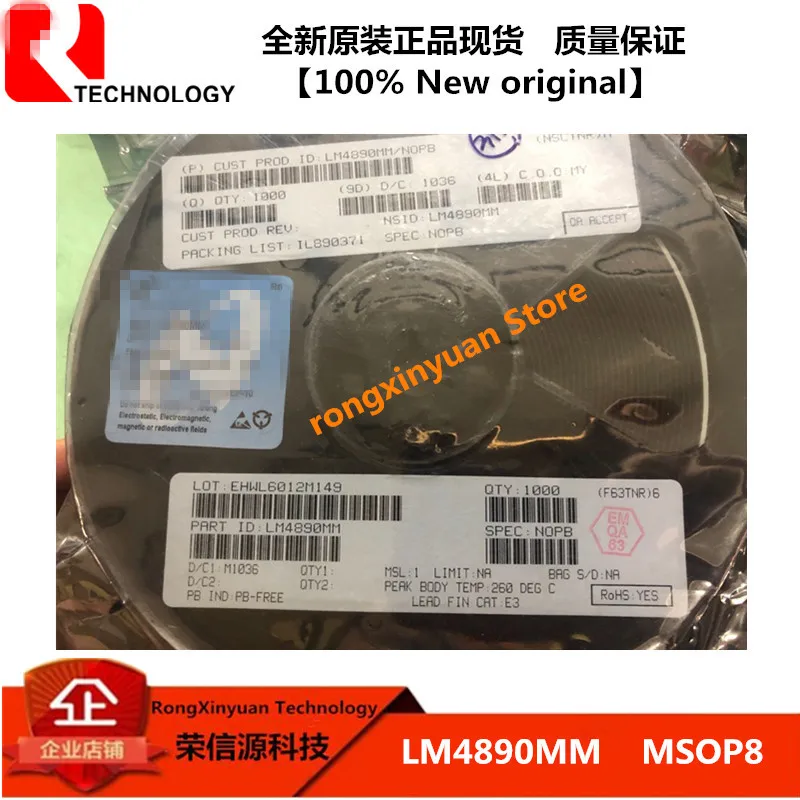 10 шт./лот LM4890MM/NOPB LM4890MM G90 MSOP-8 LM4890 1 Вт аудио усилитель мощности 100% Новый