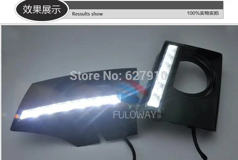 затемнения реле стиль и Водонепроницаемый 12В СИД автомобильное DRL дневные