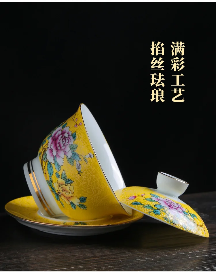 Керамическая эмалированная цветная чайная чаша Gaiwan в китайском стиле Sancai, набор чайных чашек и блюдца, 150 мл, бытовой чайник