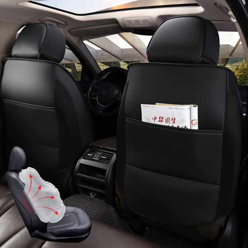 Комплект чехлов на передние и задние сиденья автомобиля универсальные