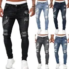 Лидер продаж 2021, мужские джинсы, разноцветные обтягивающие джинсовые брюки, мужские рваные брюки, уличная одежда, мужские джинсы, синие и серые брюки-карандаш